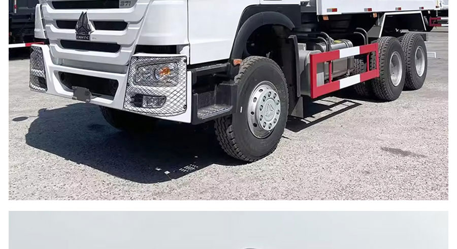 Howo 自卸 6x4 白 -371 改版新车 2025415_02 