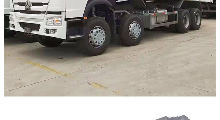 Howo 自卸 8x4 白 -400 改版新车 2025415_02 